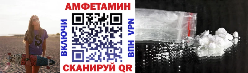 АМФ 97%  Нестеров 