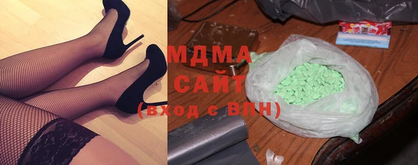первитин Алексеевка