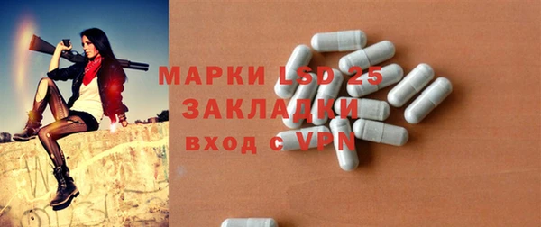 кокс Алексин