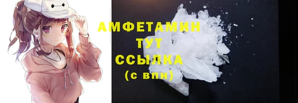 ALPHA-PVP Алзамай
