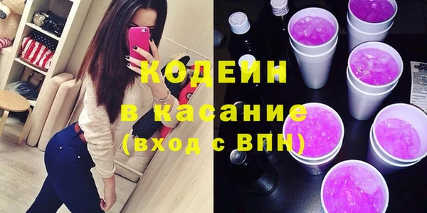 mix Няндома