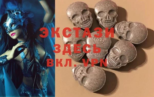 первитин Алексеевка