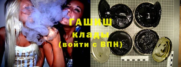 кокс Алексин