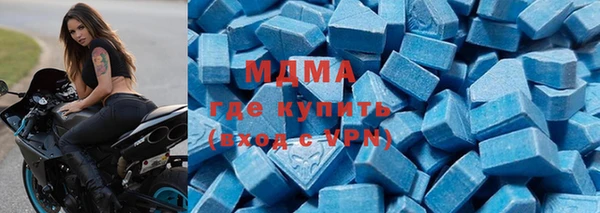 ALPHA-PVP Алзамай