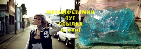 ALPHA-PVP Алзамай