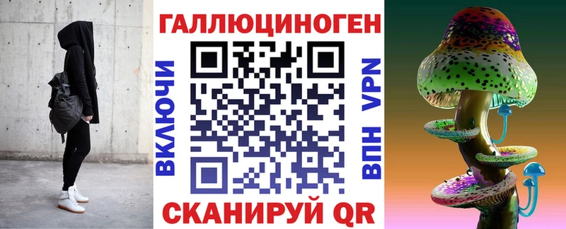 это состав  Нестеров  Галлюциногенные грибы GOLDEN TEACHER 