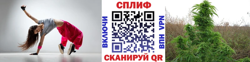 МАРИХУАНА конопля  дарк нет наркотические препараты  Нестеров 